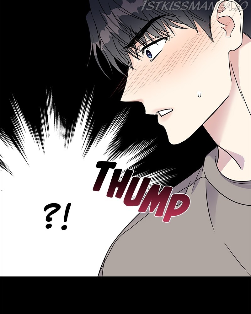 My Butler, Not Lover chapter 58 - page 57