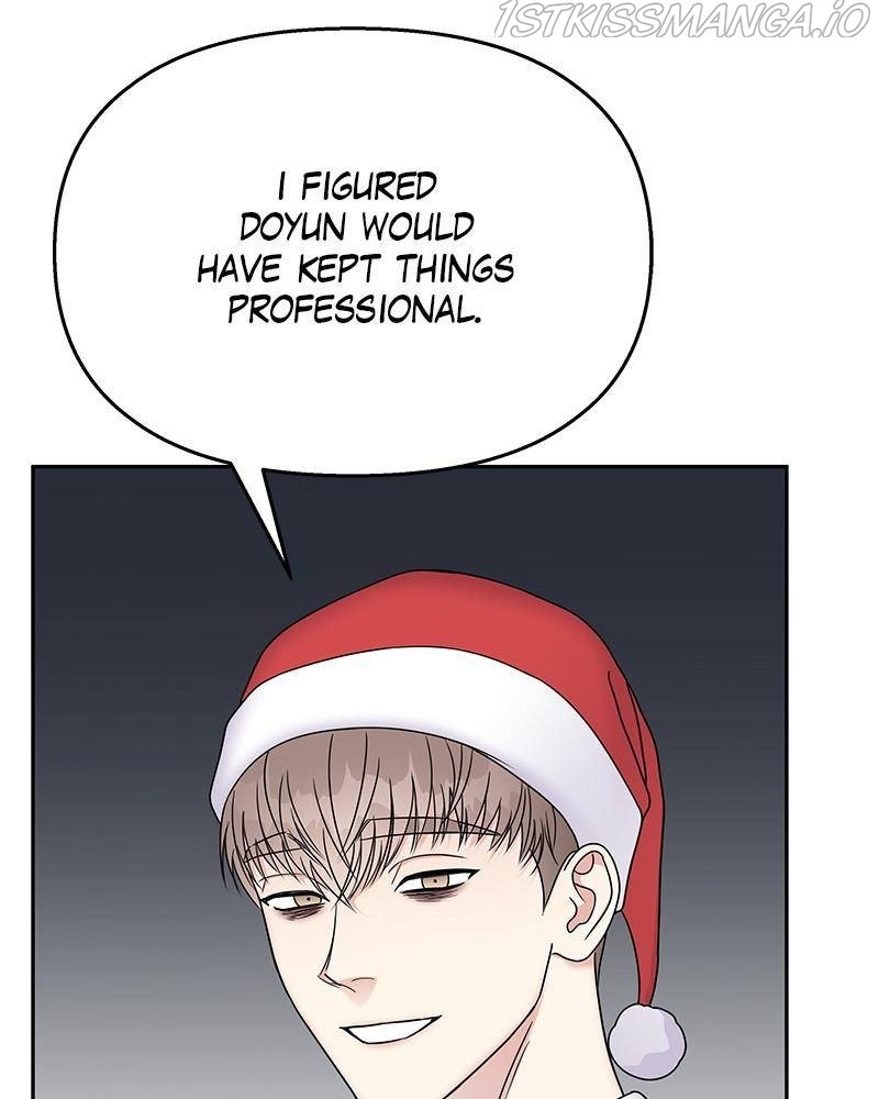 My Butler, Not Lover chapter 55 - page 24