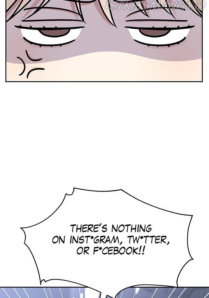 My Butler, Not Lover chapter 54 - page 2