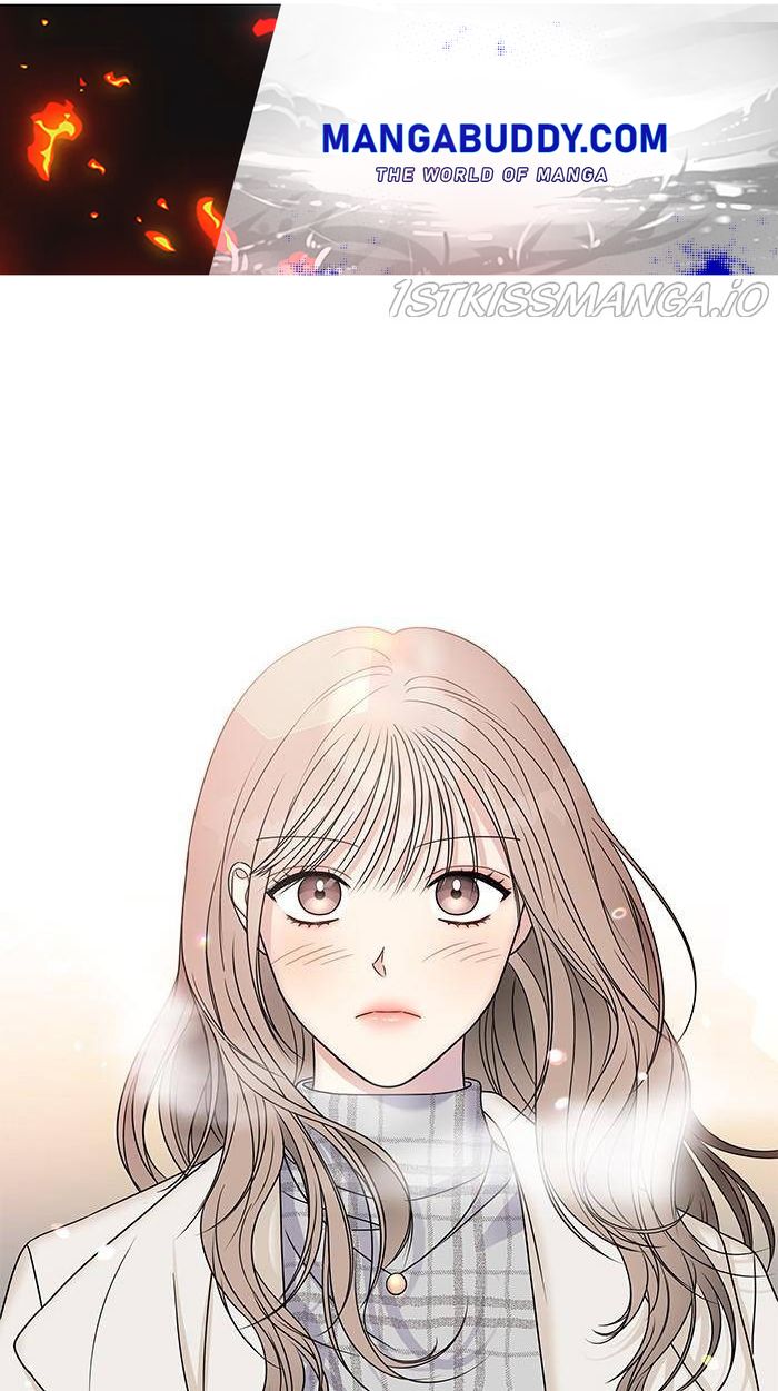 My Butler, Not Lover chapter 53 - page 1