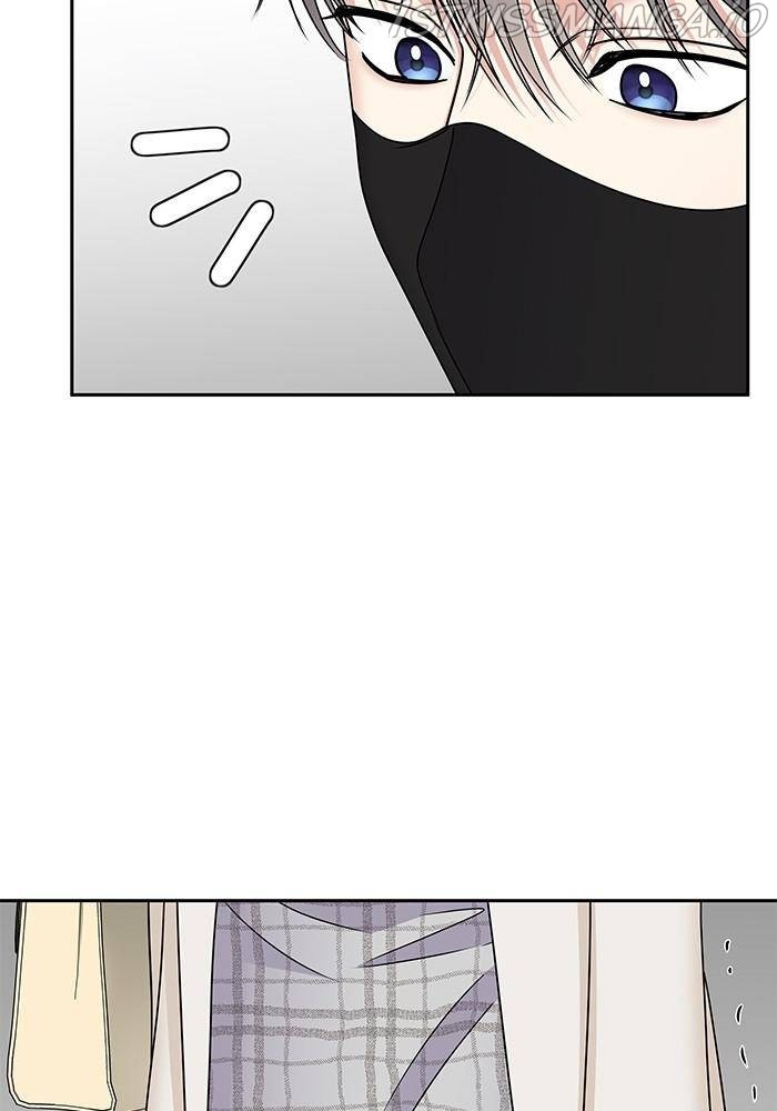 My Butler, Not Lover chapter 53 - page 35