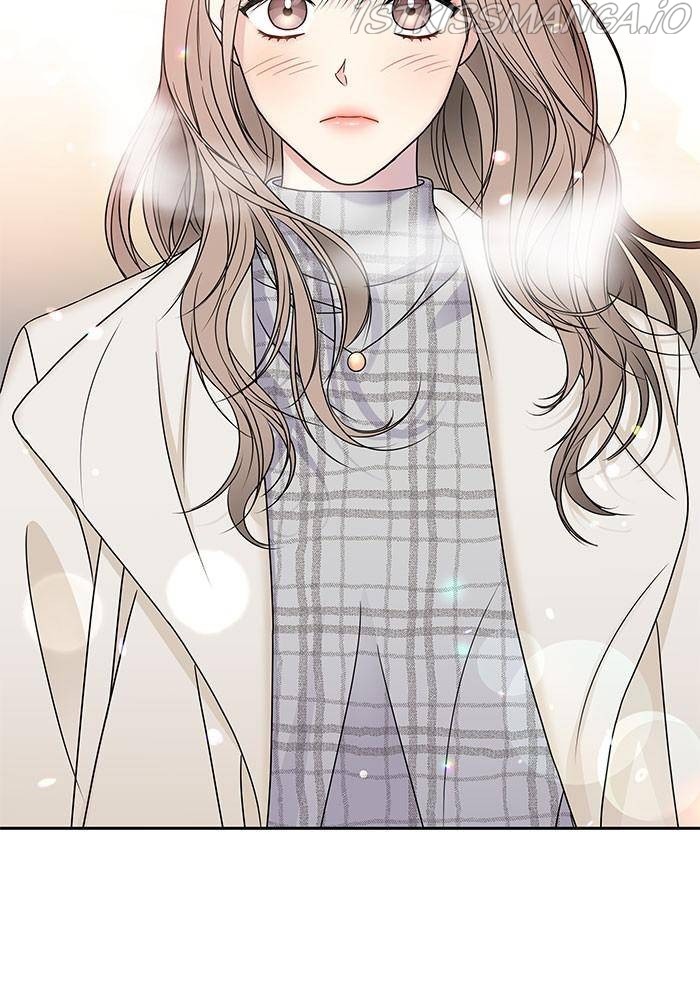 My Butler, Not Lover chapter 52 - page 108