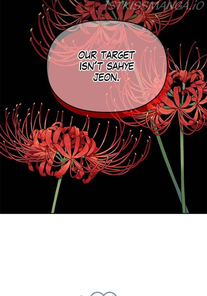 My Butler, Not Lover chapter 52 - page 14