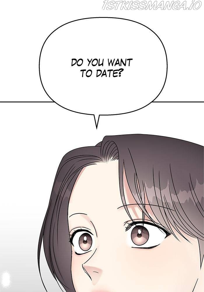 My Butler, Not Lover chapter 52 - page 2