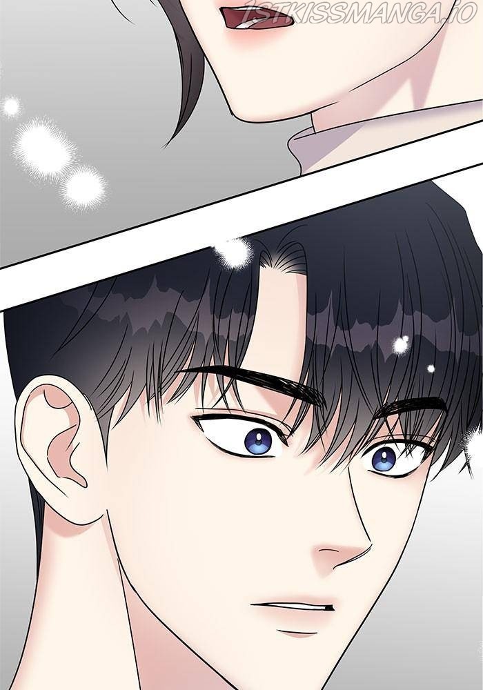 My Butler, Not Lover chapter 52 - page 3