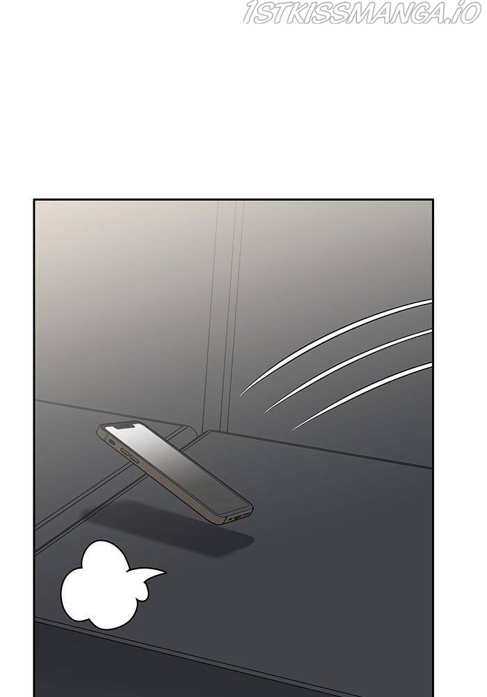 My Butler, Not Lover chapter 52 - page 54