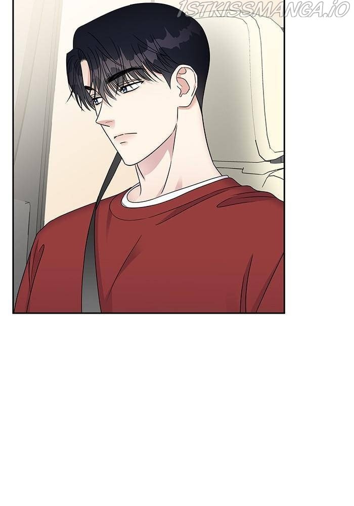 My Butler, Not Lover chapter 51 - page 13