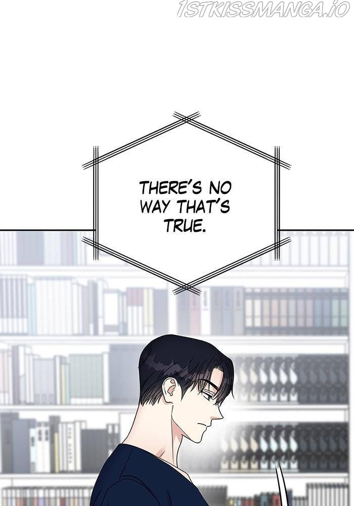 My Butler, Not Lover chapter 51 - page 60