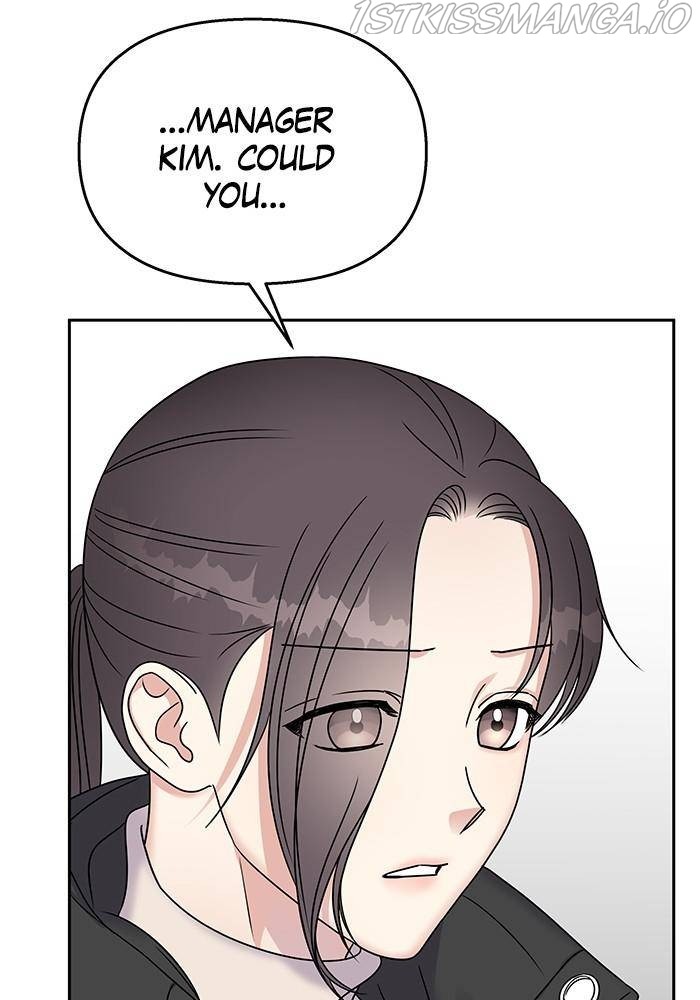 My Butler, Not Lover chapter 51 - page 80