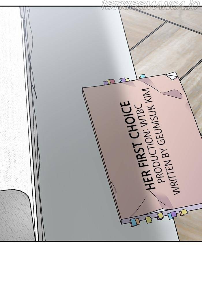 My Butler, Not Lover chapter 51 - page 84