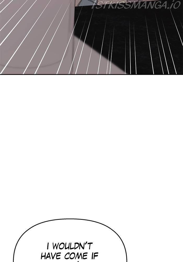 My Butler, Not Lover chapter 50 - page 43