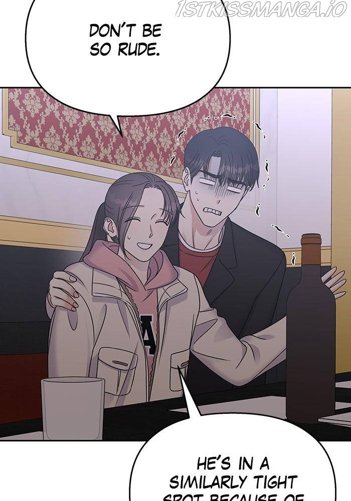 My Butler, Not Lover chapter 50 - page 68