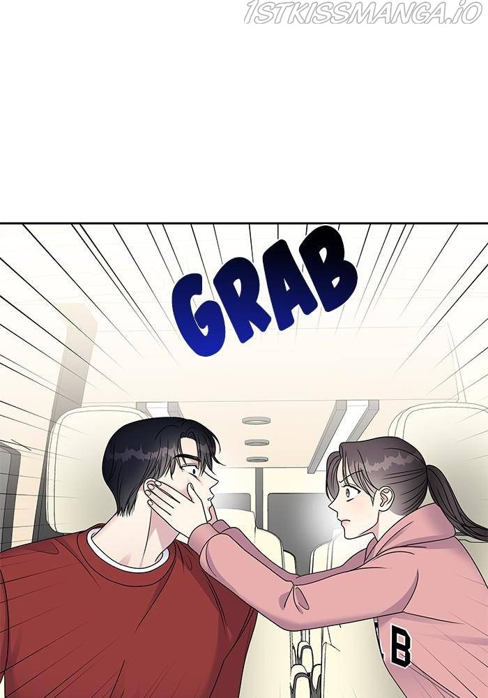 My Butler, Not Lover chapter 49 - page 108
