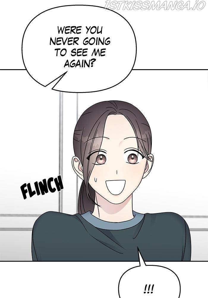 My Butler, Not Lover chapter 48 - page 78