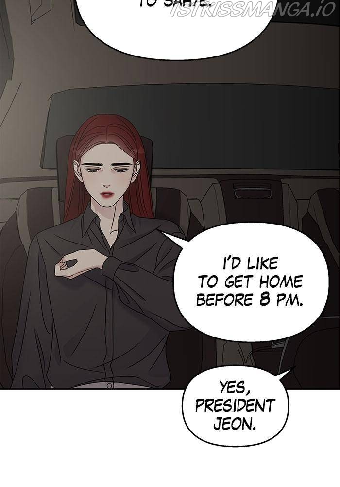 My Butler, Not Lover chapter 47 - page 21