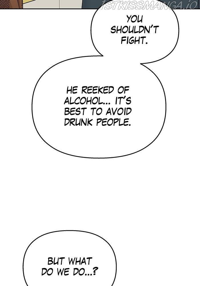 My Butler, Not Lover chapter 47 - page 94