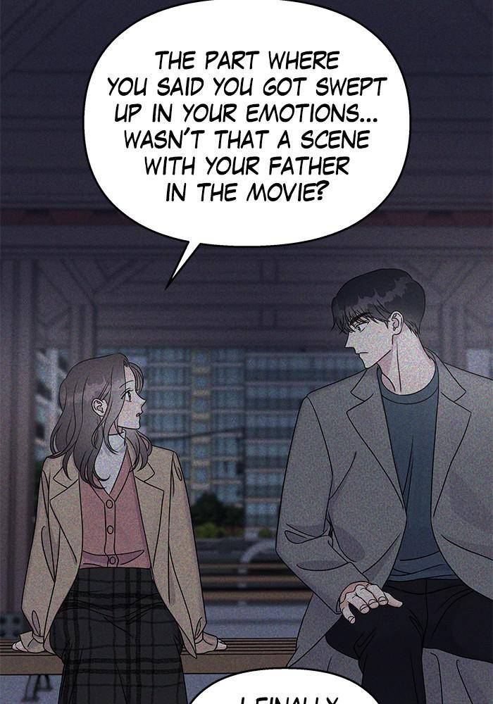 My Butler, Not Lover chapter 46 - page 20