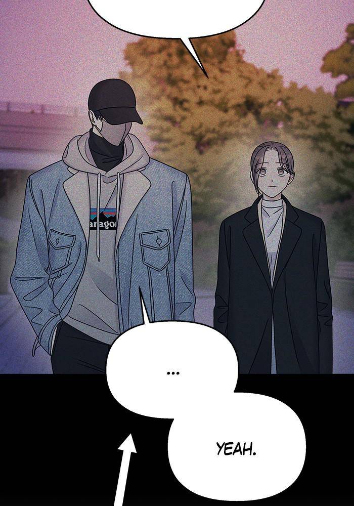 My Butler, Not Lover chapter 46 - page 56