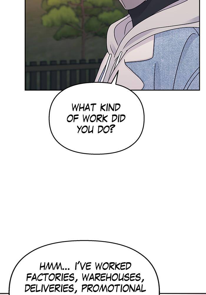My Butler, Not Lover chapter 46 - page 9
