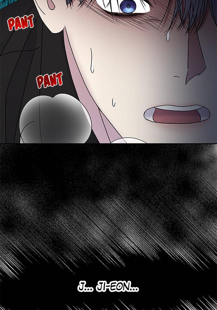 My Butler, Not Lover chapter 44 - page 44