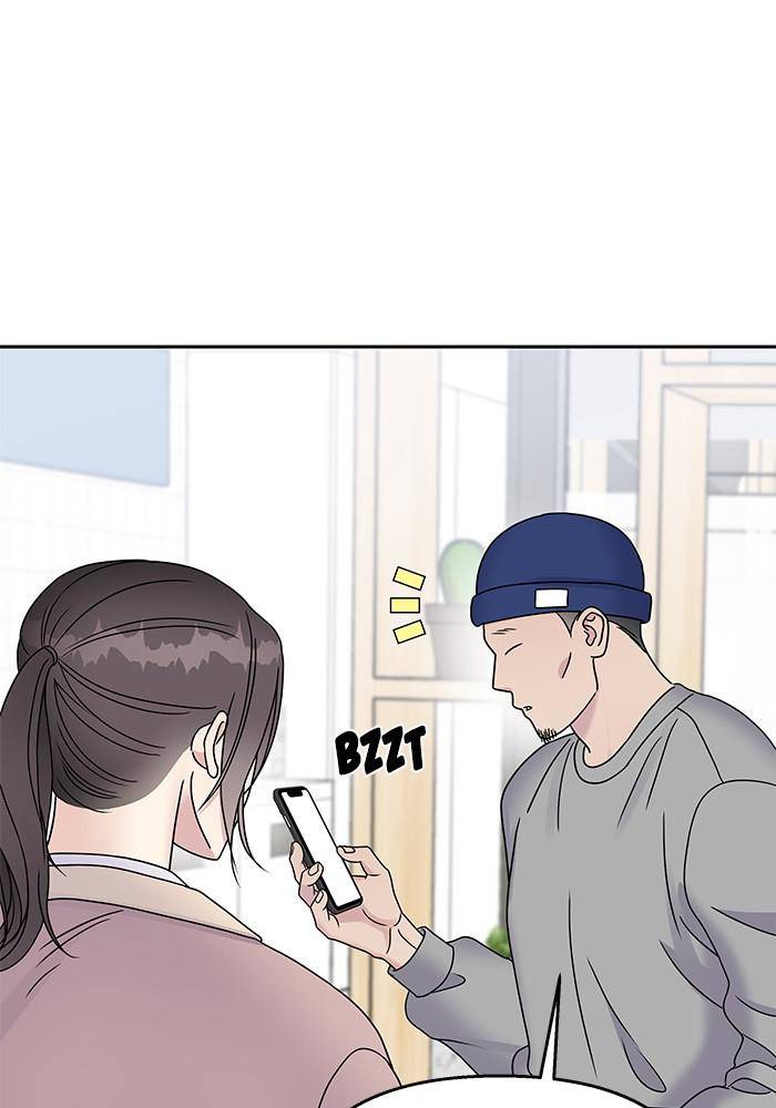 My Butler, Not Lover chapter 44 - page 53