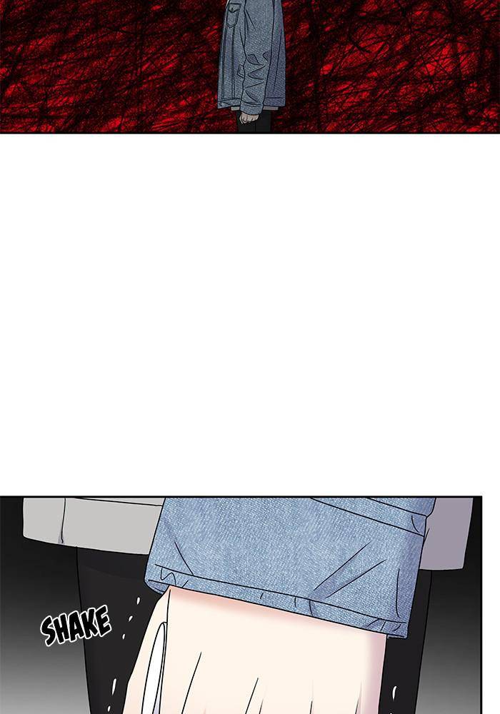 My Butler, Not Lover chapter 44 - page 77