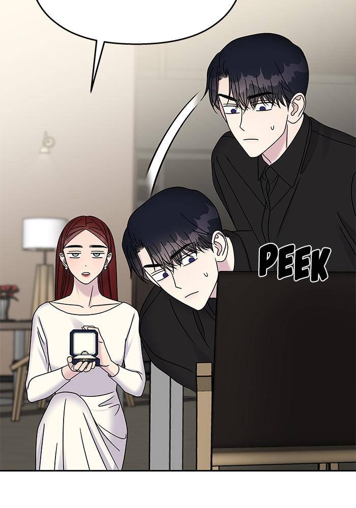 My Butler, Not Lover chapter 44 - page 8