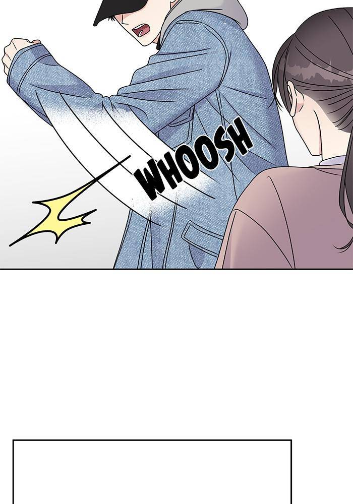 My Butler, Not Lover chapter 44 - page 82