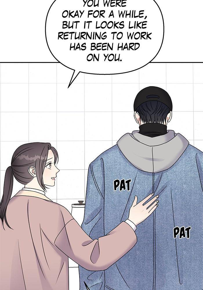 My Butler, Not Lover chapter 44 - page 86
