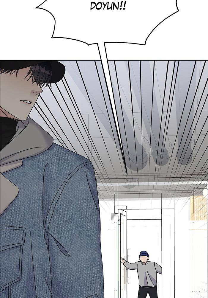My Butler, Not Lover chapter 44 - page 98