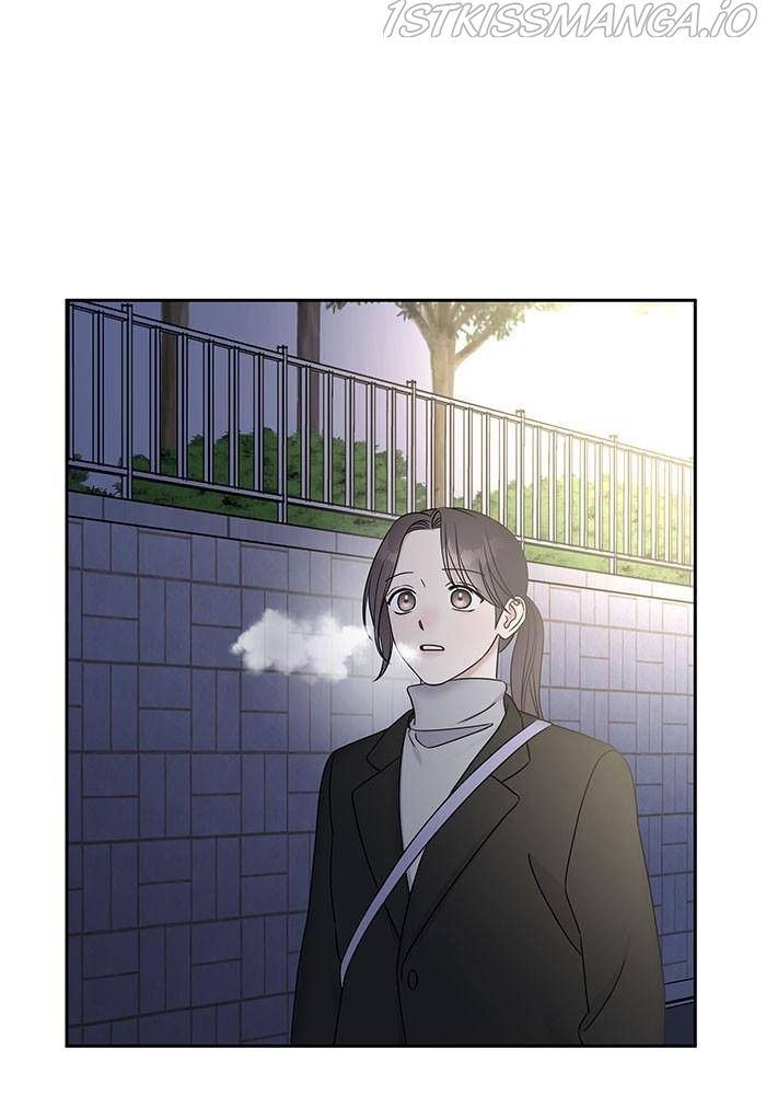 My Butler, Not Lover chapter 41 - page 1