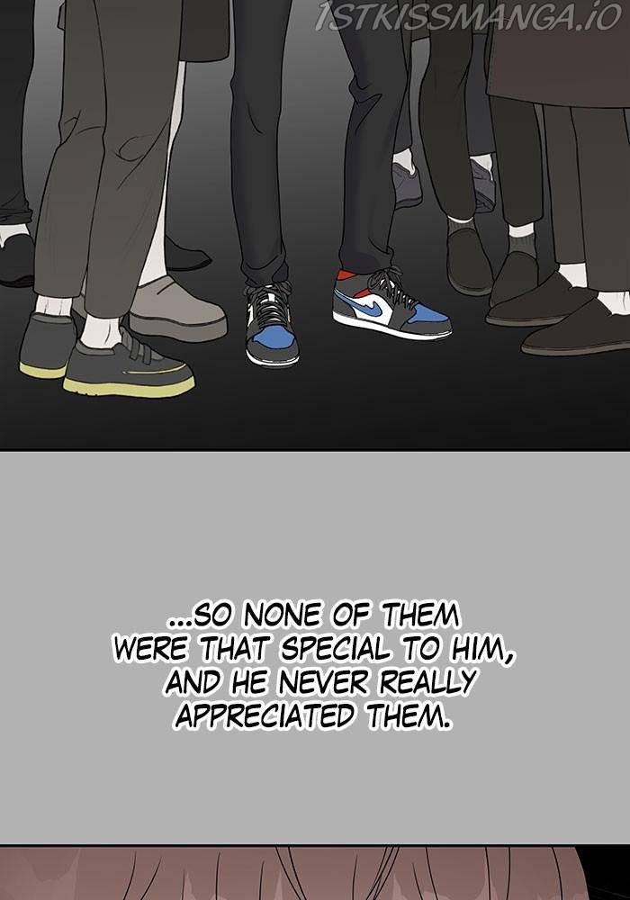 My Butler, Not Lover chapter 41 - page 21