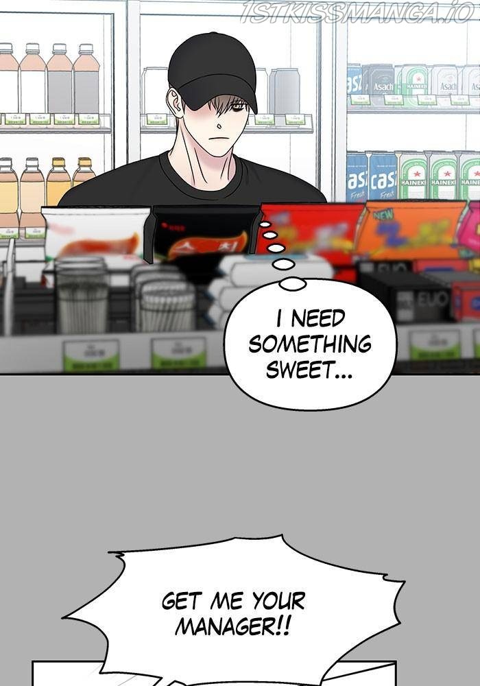 My Butler, Not Lover chapter 41 - page 68
