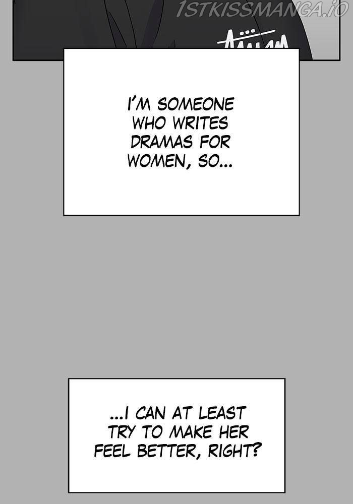 My Butler, Not Lover chapter 41 - page 75