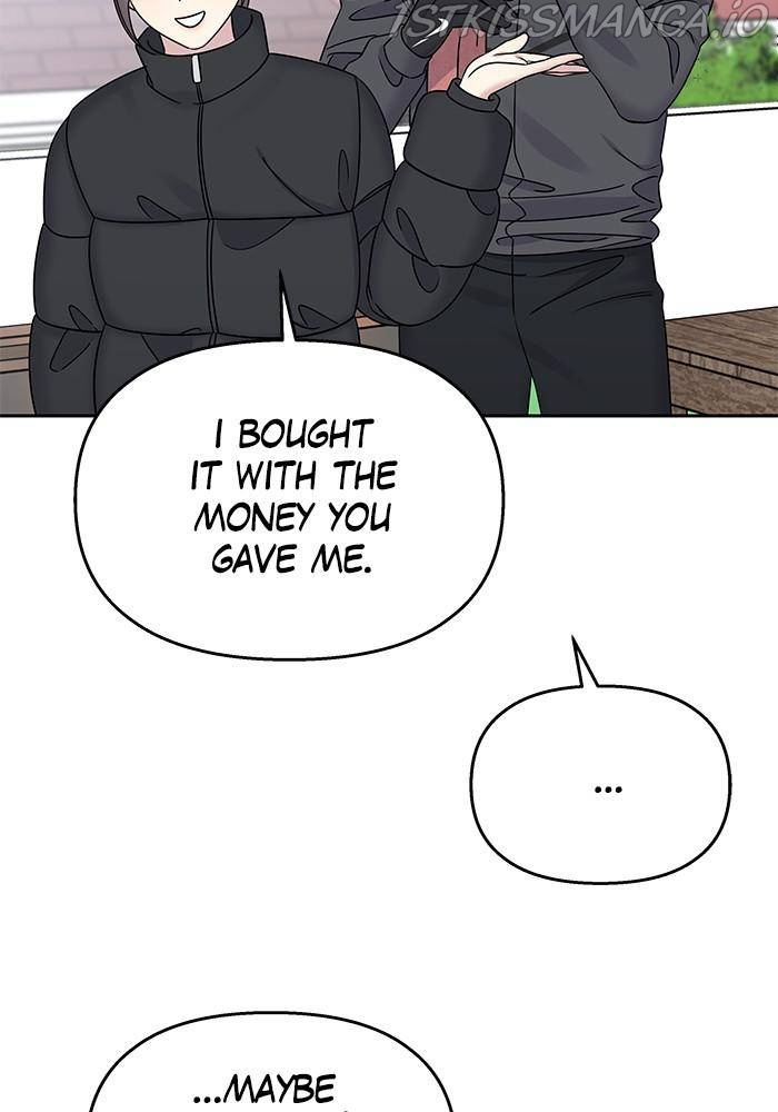 My Butler, Not Lover chapter 40 - page 10