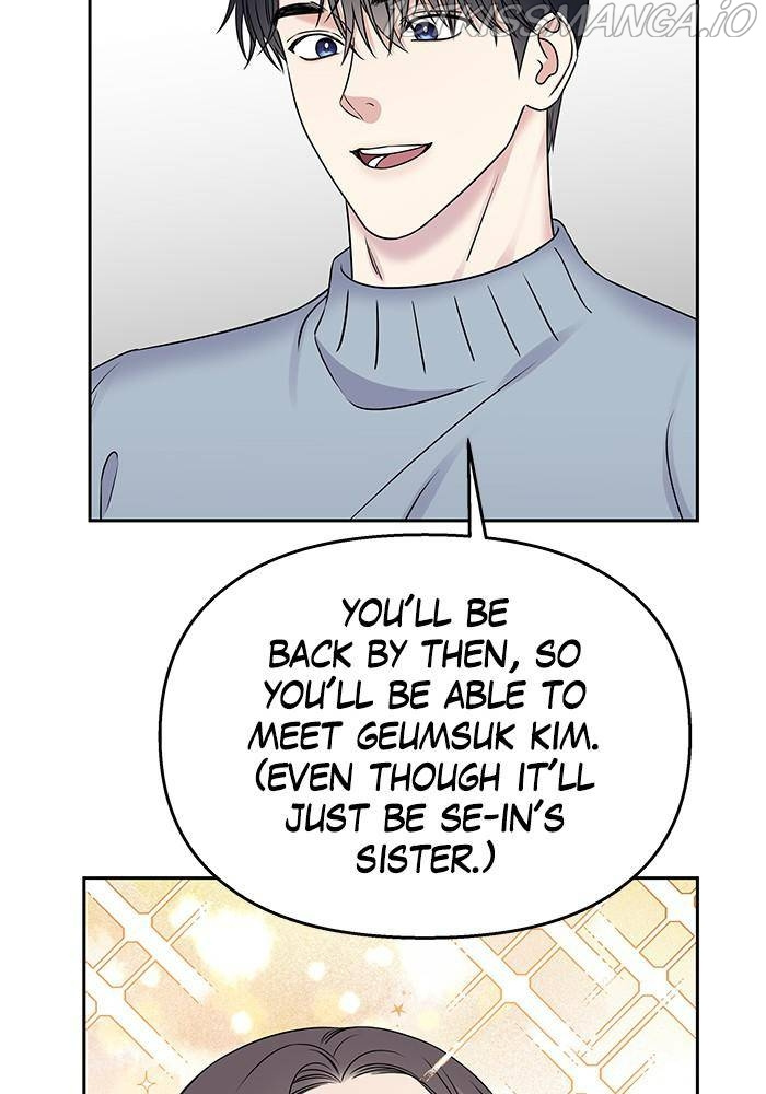 My Butler, Not Lover chapter 40 - page 68