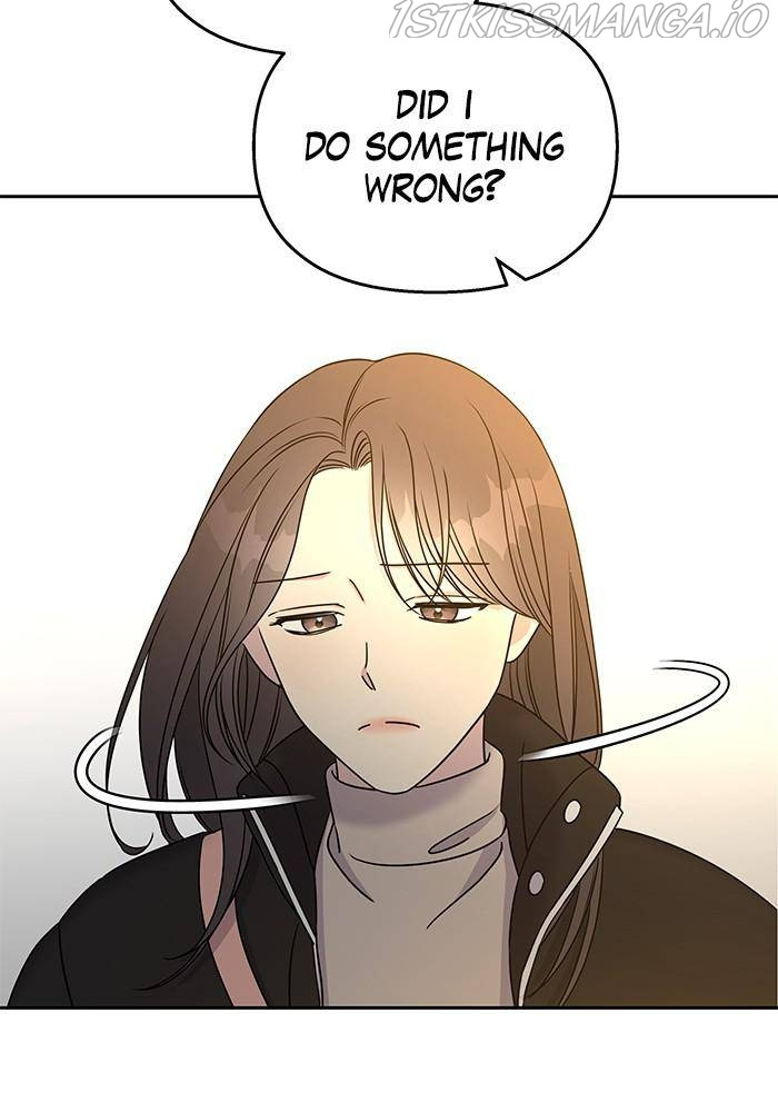 My Butler, Not Lover chapter 37 - page 15