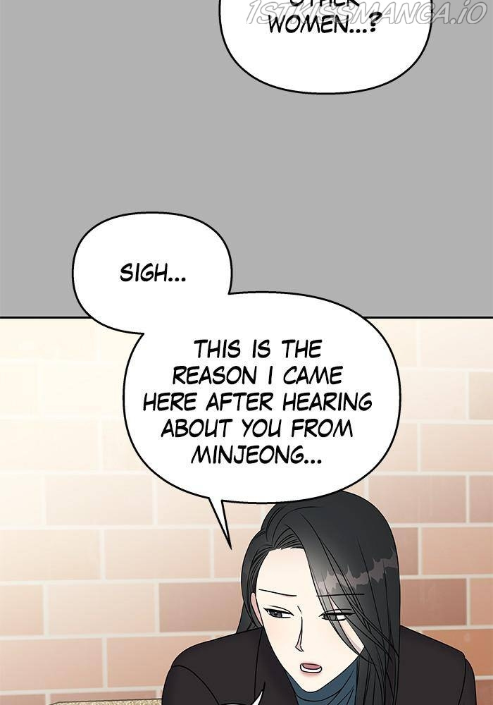 My Butler, Not Lover chapter 37 - page 50
