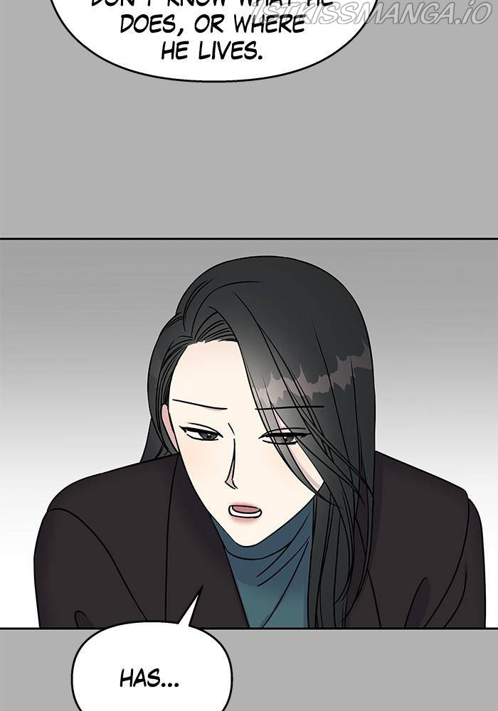My Butler, Not Lover chapter 37 - page 54