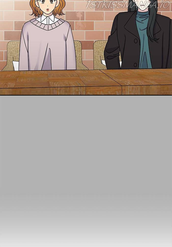 My Butler, Not Lover chapter 37 - page 81