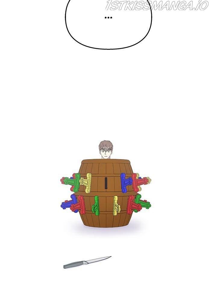 My Butler, Not Lover chapter 36 - page 102