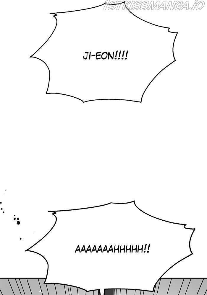 My Butler, Not Lover chapter 36 - page 23