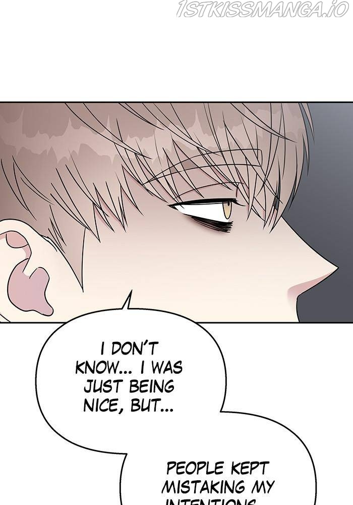 My Butler, Not Lover chapter 36 - page 65