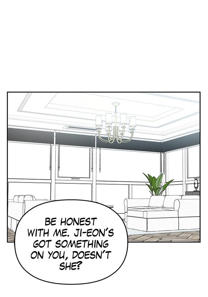 My Butler, Not Lover chapter 34 - page 1