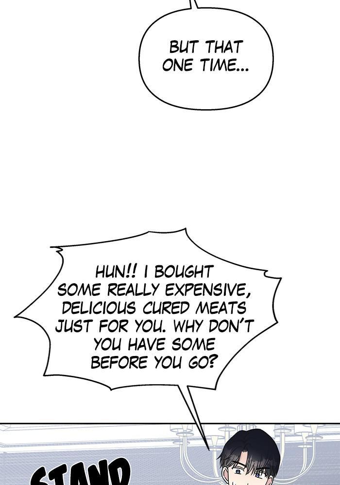 My Butler, Not Lover chapter 34 - page 11