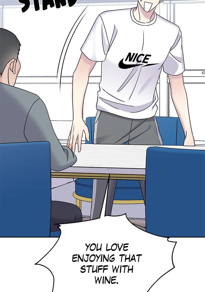 My Butler, Not Lover chapter 34 - page 12