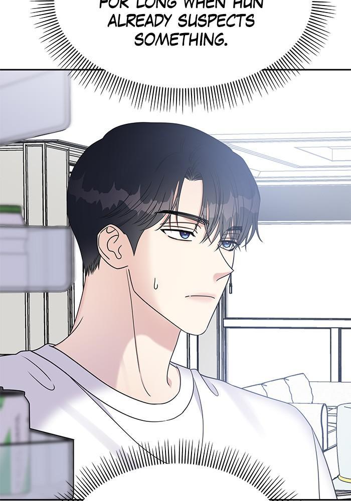 My Butler, Not Lover chapter 34 - page 15