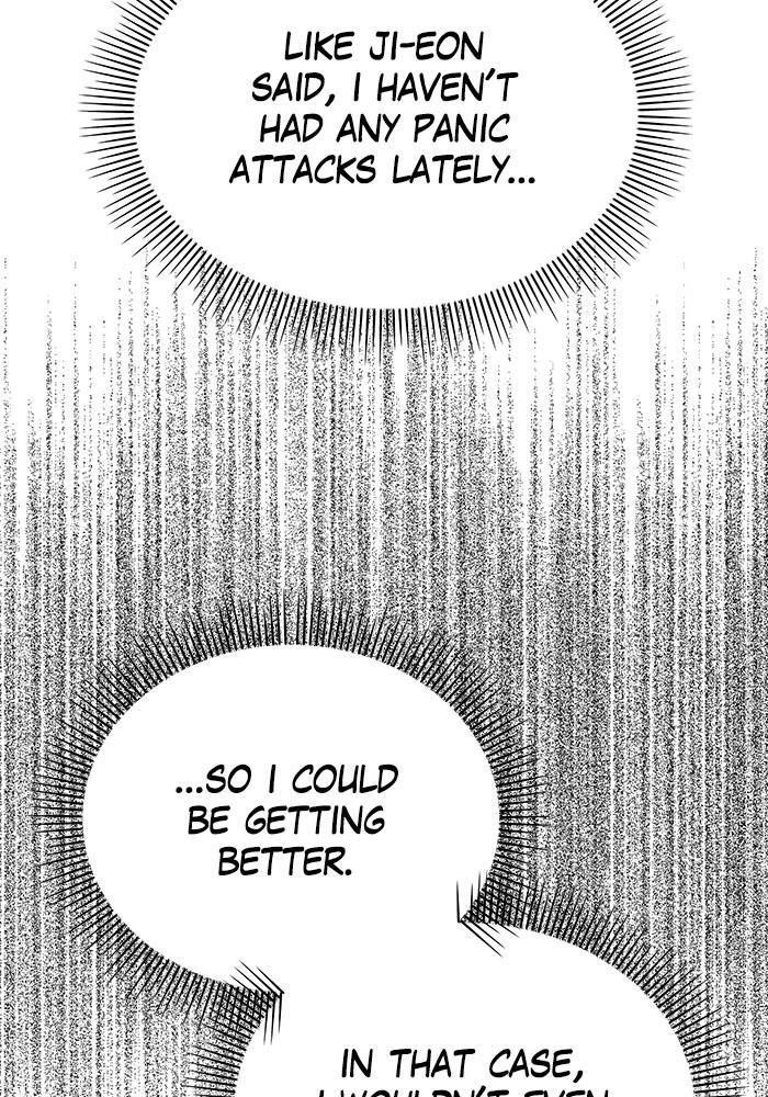 My Butler, Not Lover chapter 34 - page 16