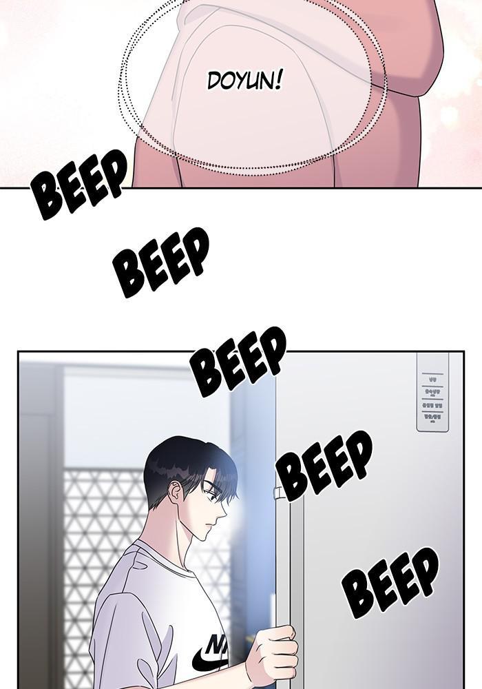 My Butler, Not Lover chapter 34 - page 21