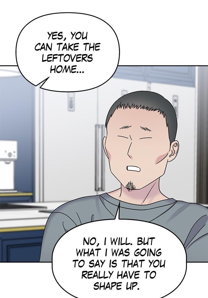 My Butler, Not Lover chapter 34 - page 25